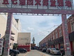 -五七小李子油焖大虾(总店)