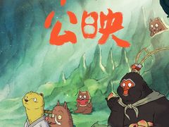 -万象影城(杭州万象城IMAX激光店)