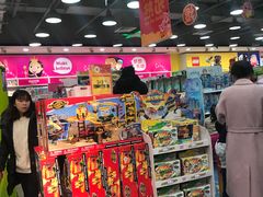 -TOYSRUS玩具反斗城(无锡荟聚购物中心店)