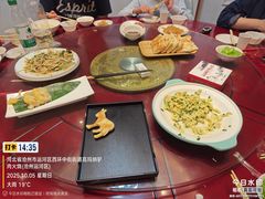-高玛纳驴肉火烧(一世界店)