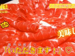 -东来顺铜锅炭火涮肉(上地华联店)