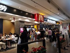 -麦当劳(皇岗路店)