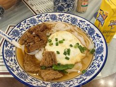 -六禄面家(芳和分店)