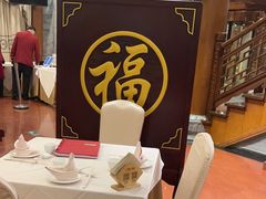 -全聚德(前门店)