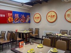 -荣祥海鲜·烟台菜(胜利路二部)