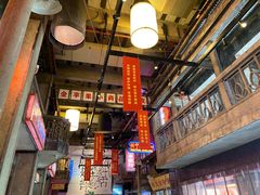 大堂-文和友老长沙龙虾馆(化龙池店)