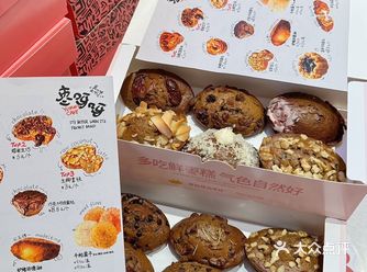 长沙首家！！终于有了！！2r一个！！！