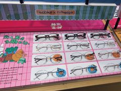 -LOOK眼镜·蔡司依视路配镜(宝山万达店)