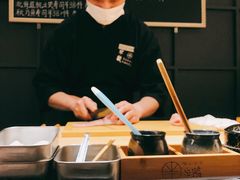 -Sushi Hanzo半藏(天环广场店)