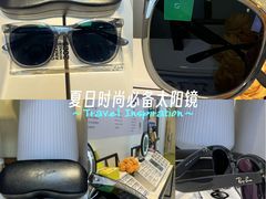 -天空之镜眼镜店蔡司依视路配镜授权零售店(望京颐堤港店)