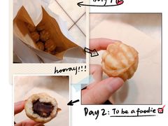 -莫朗核桃饼(虹泉路店)