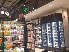 -盒马鲜生(189购物中心店)