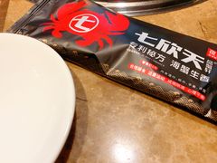 -七欣天香辣蟹火锅(上海银亿滨江店)