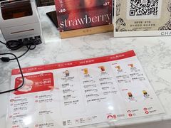 -霸王茶姬(五一路店)