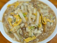 糟肉豆腐年糕-老袁炒年糕(富豪路店)