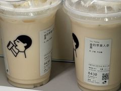 -喜茶(佛山岭南站店)