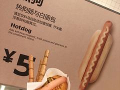 -宜家家居(哈尔滨商场店)