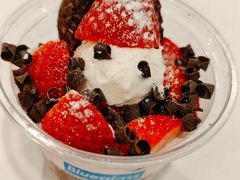 -Blueglass酸奶(财富购物中心店)