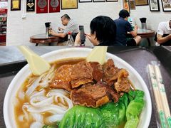 -珍珍小食店(西华路店)