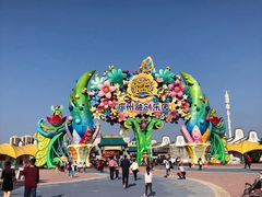 -广州融创文旅城