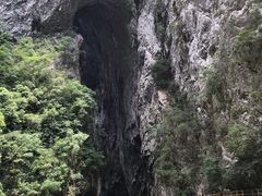 -大七孔景区-天生桥