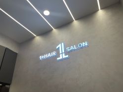 -I+造型烫发染发