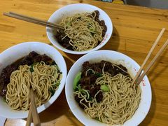 -泰顺江南春面馆