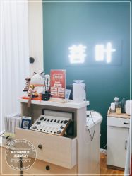 -菩叶脱发白发中心