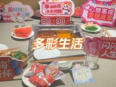 -海底捞火锅(上地华联店)