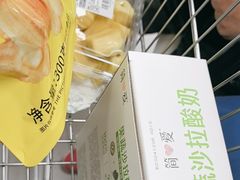 -盒马X会员店(上海森兰商都店)