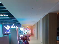 -涨巢·潮玩水疗局