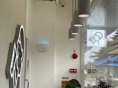 -喜茶(广州番禺奥园广场店)