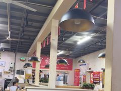 -海清宁记大馅云吞