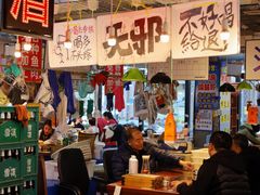 -喝丢一只鞋海鲜烧烤·海肠捞饭(市场店)