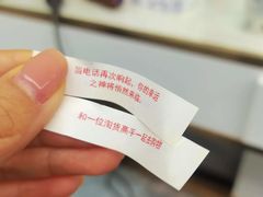 -查令84号咖啡馆(金大地1912东西街店)
