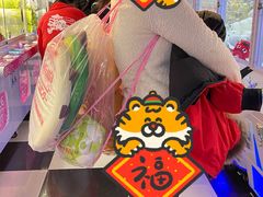 -天天玩X秋葉原日系动漫游戏中心