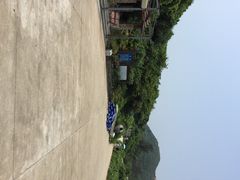 iphone_upload_pic-东澳岛