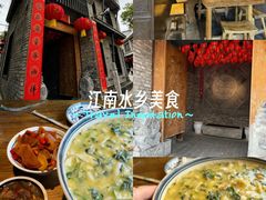 -何家一碗面(南大街店)