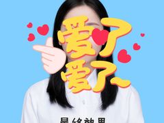 -iF摄影•全家福•证件照•形象照(南山店)