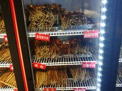 -钢管厂五区小郡肝串串香(奥克斯广场锦城万达店)