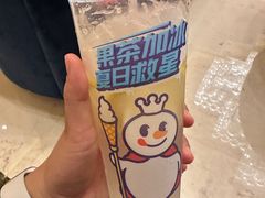 -蜜雪冰城(新北万达一店)