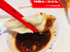 -喜家德虾仁水饺(金融中心店)