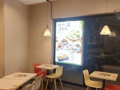 -永和大王(广元西路店)