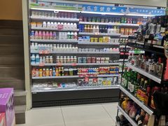 -邻几便利店(新城国际店)