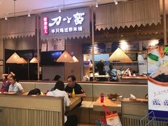 -永辉超市(鲁谷店)