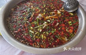 Spicy Snakehead Fish