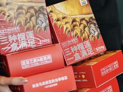 -乐凯撒披萨(福田COCOPark店)