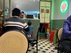 -阿昌茶档(太安店)