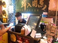 -鲜入围煮花胶鸡海鲜火锅