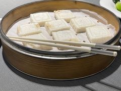 -汇瀛轩